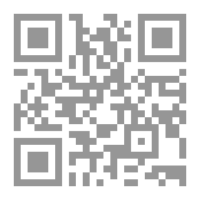 Qr Code The Art Of Teaching Science At The Elementary Level