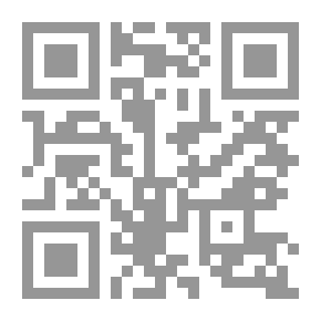 Qr Code أفلاطون مقدمة كاملة