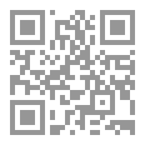 Qr Code A Practical Introduction To Latin Prose Composition