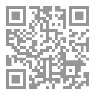 Qr Code تبسيط كوتلن
