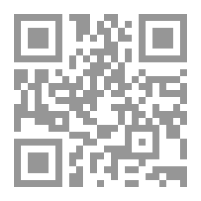 Qr Code Accounting And Capital Movements In Banks