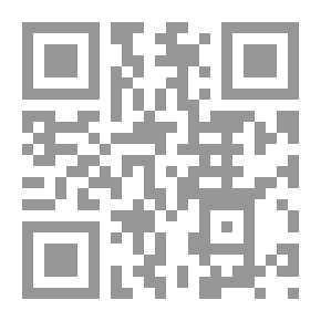 Qr Code قصة ملعونة