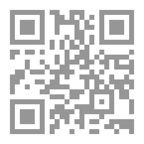 Qr Code 3 الدرس الثالث