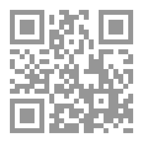 Qr Code Peculiar: A Tale of the Great Transition