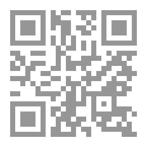 Qr Code محاضرات مألوفة في علم النبات: بما في ذلك علم النبات العملي والابتدائي ، مع ...