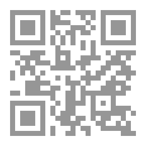 Qr Code معجم الصحابة للبغوي - الجزء الأول
