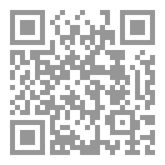Qr Code صراع النور و الظل