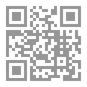 Qr Code الورد الشافى من المورد الصافى