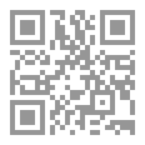 Qr Code Record Of Days