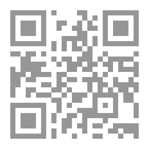 Qr Code نحب ولا نكون أنانيين! - سهى تكتشف ما هو الحب