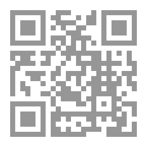 Qr Code The Day of Temptation