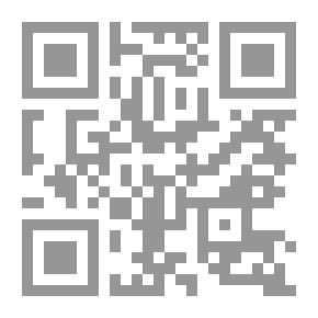 Qr Code دروس الشرج