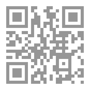 Qr Code تقرير لجنة كاهان حول مجازر صبرا وشاتيلا