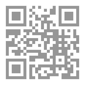 Qr Code تراثنا بين ماض وحاضر (مكتبة الدراسات الأدبية ؛ 53)