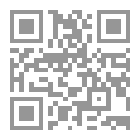 Qr Code أوراق العمر