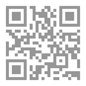 Qr Code انتباهات الليلك