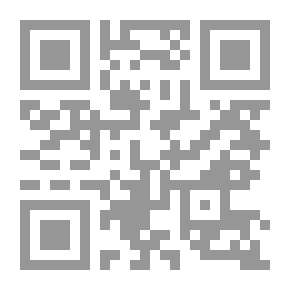 Qr Code دستور الأعشاب `المرجع البسيط لعلم الأعشاب للدارسين والباحثين`