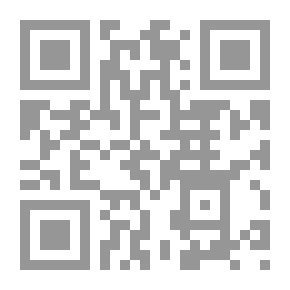 Qr Code المقال