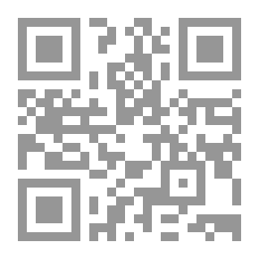 Qr Code أطيب شيء في الدنيا وأطيب شيء في الآخرة