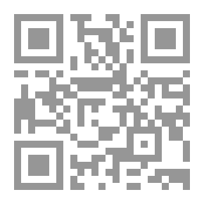 Qr Code أبو نضال بندقية للإيجار