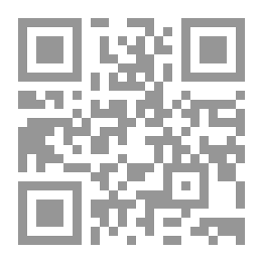 Qr Code المفاهيم الحديثة لإدارة الانتاج والعمليات