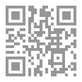 Qr Code وحدة اللغة الكونية