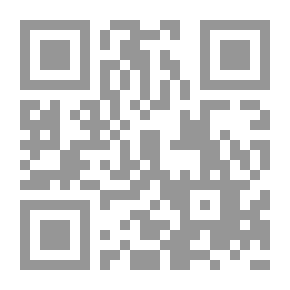 Qr Code القرن العشرون الطويل