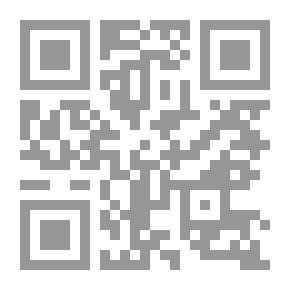 Qr Code طريق الغابة