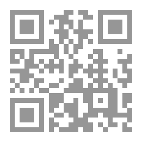 Qr Code ملحق Scientific American ، رقم 794 ، 21 مارس 1891