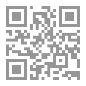 Qr Code Scientific Research Methods - Fundamentals Of Scientific Research