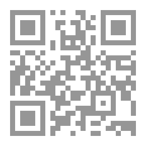 Qr Code مفردات القران الكريم