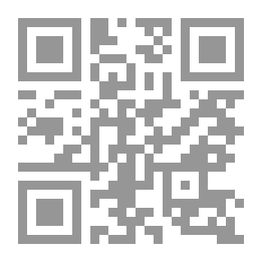 Qr Code أقنعة الفزع الخمسة