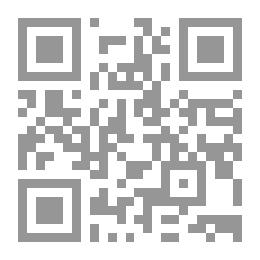 Qr Code البحث عن السيد جلجامش