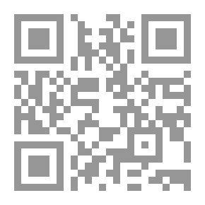 Qr Code Differential Equations