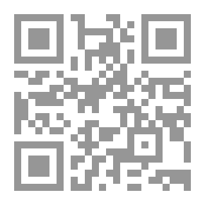 Qr Code أعمال كاملة. جديد ومراجعة. ed. ، استنادًا إلى ترجمة Havercamp. مع ملاحظات وتعليقات ومراجع من Whiston [وآخرين]
