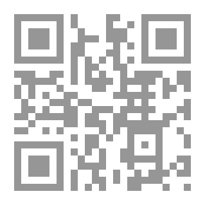Qr Code صقر قريش عبد الرحمن الداخل