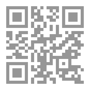Qr Code الأميرة المثالية: زينة فتاة تحب أن تسخر من الآخرين