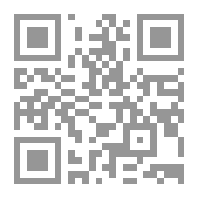 Qr Code The Comprehensive Encyclopedia Of Knowledge And Information: Drinks And Their Preparation