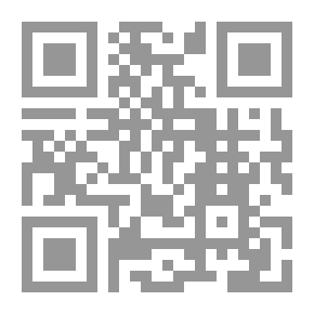Qr Code بريستول الماضي والحاضر
