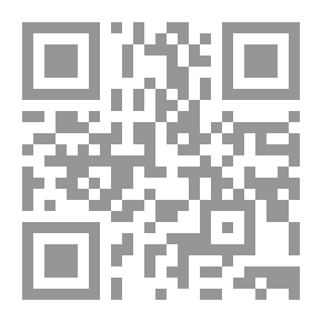 Qr Code In Order For The Beneficiary To Explain The Murid - White Volume