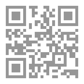 Qr Code فكر فرويد
