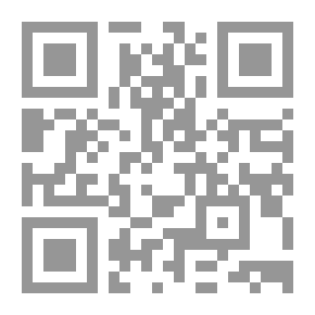 Qr Code Bride's Crown - Part Six