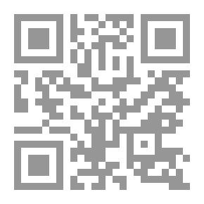 Qr Code القصص القصيرة المجلد الأول 2