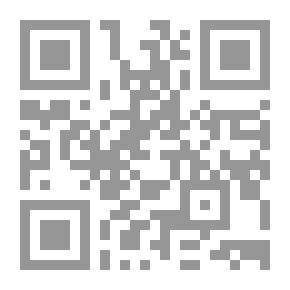 Qr Code تمرد امرأة