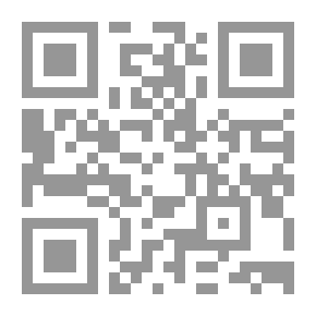 Qr Code الإنجيل الثالث عشر