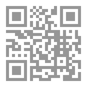 Qr Code تقديس المدنس في الشعر العربي المعاصر