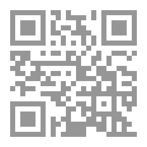 Qr Code وإني سميتها تغريدة