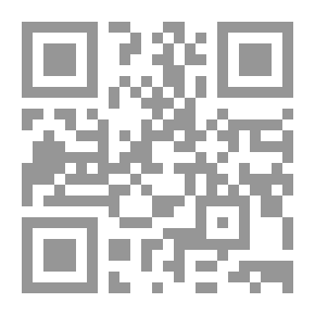 Qr Code ستانليكا