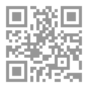 Qr Code ما استدركه الحاكم من فضائل علي ومن فضائل السيدة فاطمة والحسن والحسين ويليه