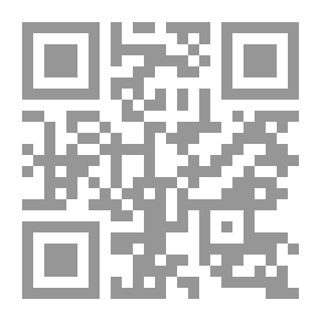 Qr Code Pollution And Environmental Protection; Environmental Issues From An Islamic Perspective